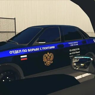 Приора ркд