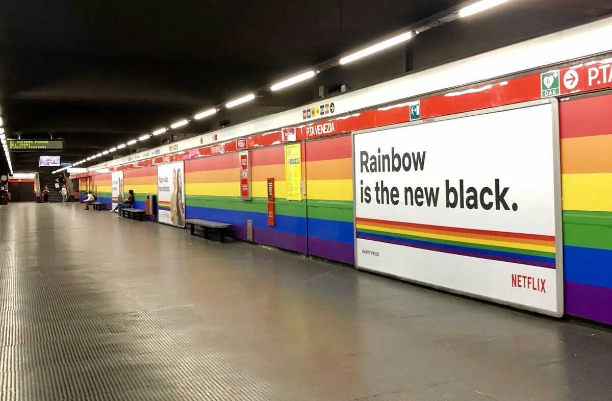 Радужное метро. Венеция метро.
