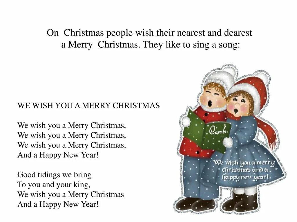 Английский про рождество. Новогоднее стихотворение на английском для детей. Стих на английском к новому году. Новогодний стих на английском языке с переводом. Новогоднее стихотворение на английском языке с переводом.