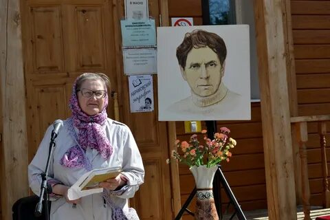 Абрамов похороны