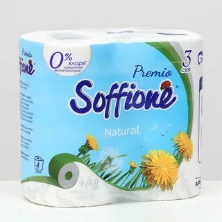 Туалетная бумага soffione