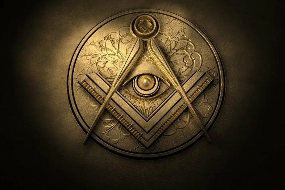 Игра масоны. Масоны лого. Лучезарная Дельта масонов. Пирамида масонов. Символ масонов.