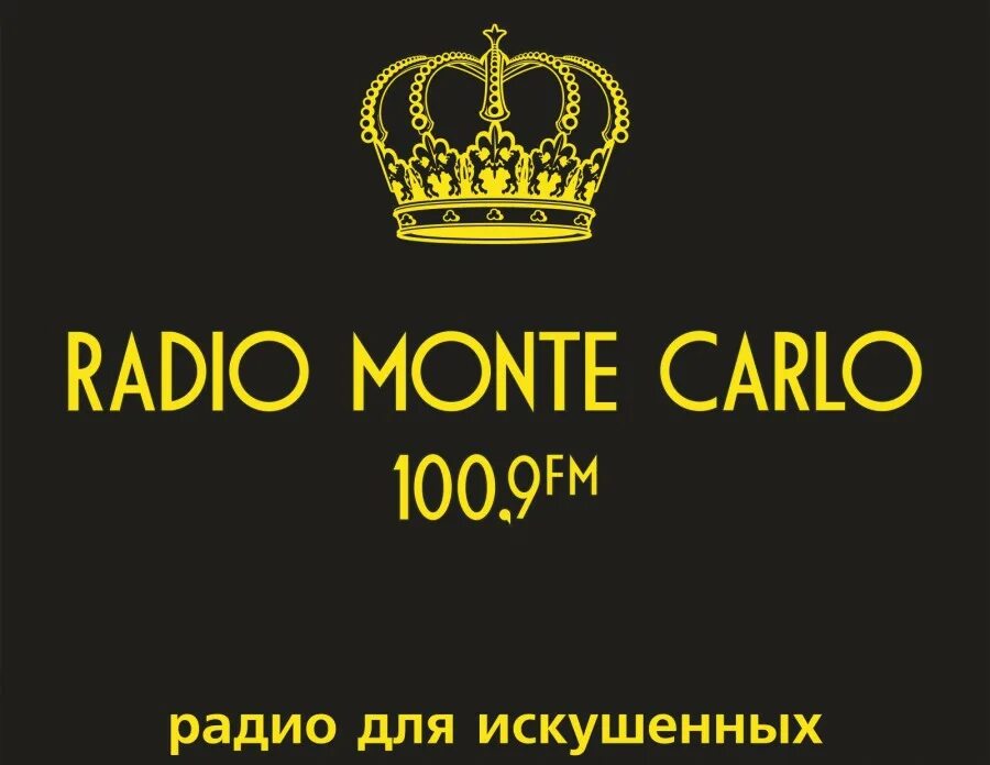 Радио Монте Карло Калининград. Монте Карло логотип. Радио Монте Карло логотип. Радио Монте Карло Самара.