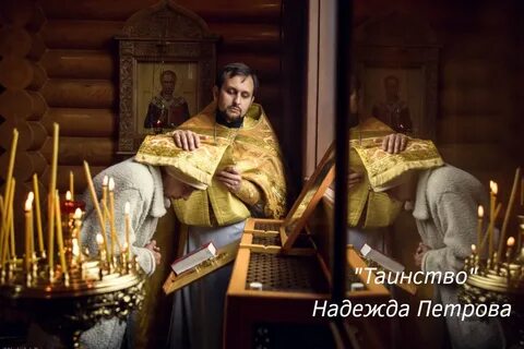 Выбирай христианский
