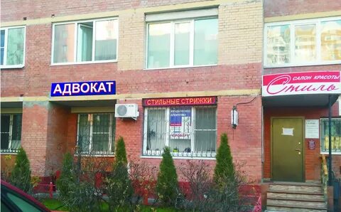 Легальная 3