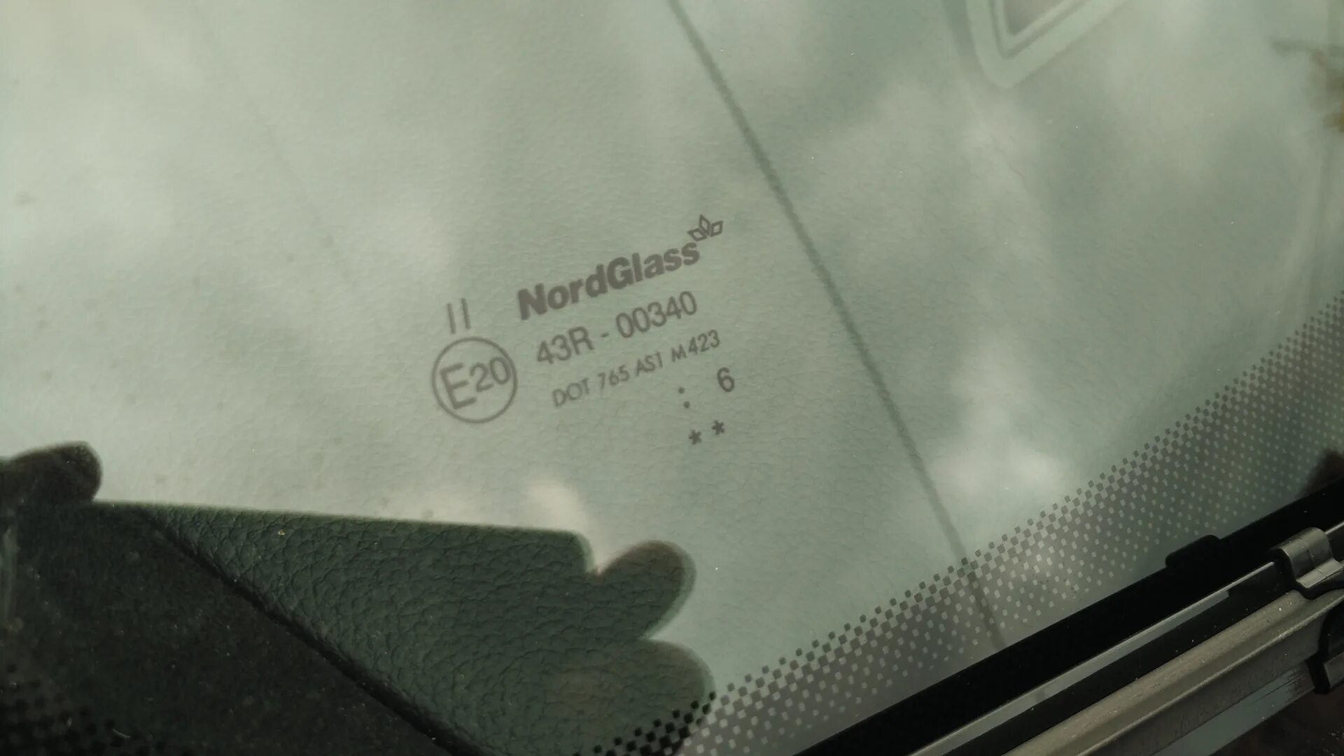 Производители лобовых стекол отзывы. Лобовое стекло NORDGLASS 7260agspv1r. Стекло NORDGLASS Tinted. Tiguan 2011 лобовое стекло тщкв пдфыы. Лобовое стекло Норд Гласс.