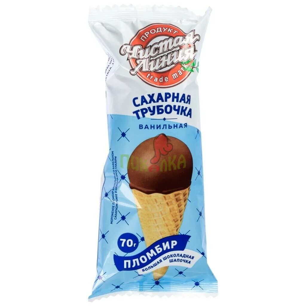 Сахарная трубочка крем-брюле "чистая линия", 70г. Мороженое чистая линия сахарная трубочка 70г. Мороженое чистая линия сахарная трубочка. Мороженое чистая линия сахарная трубочка 70г. Мороженое чистая линия сахарная трубочка.