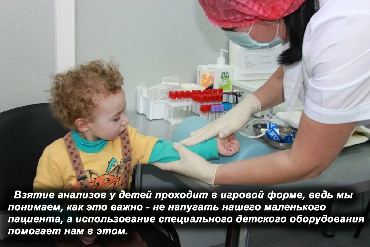 Центр заботы ростов. Стачки 137 ростов\на\дону. Центр заботы ростов. Забота диагностический центр ростов стачки. Стачки 137 медицинский центр.
