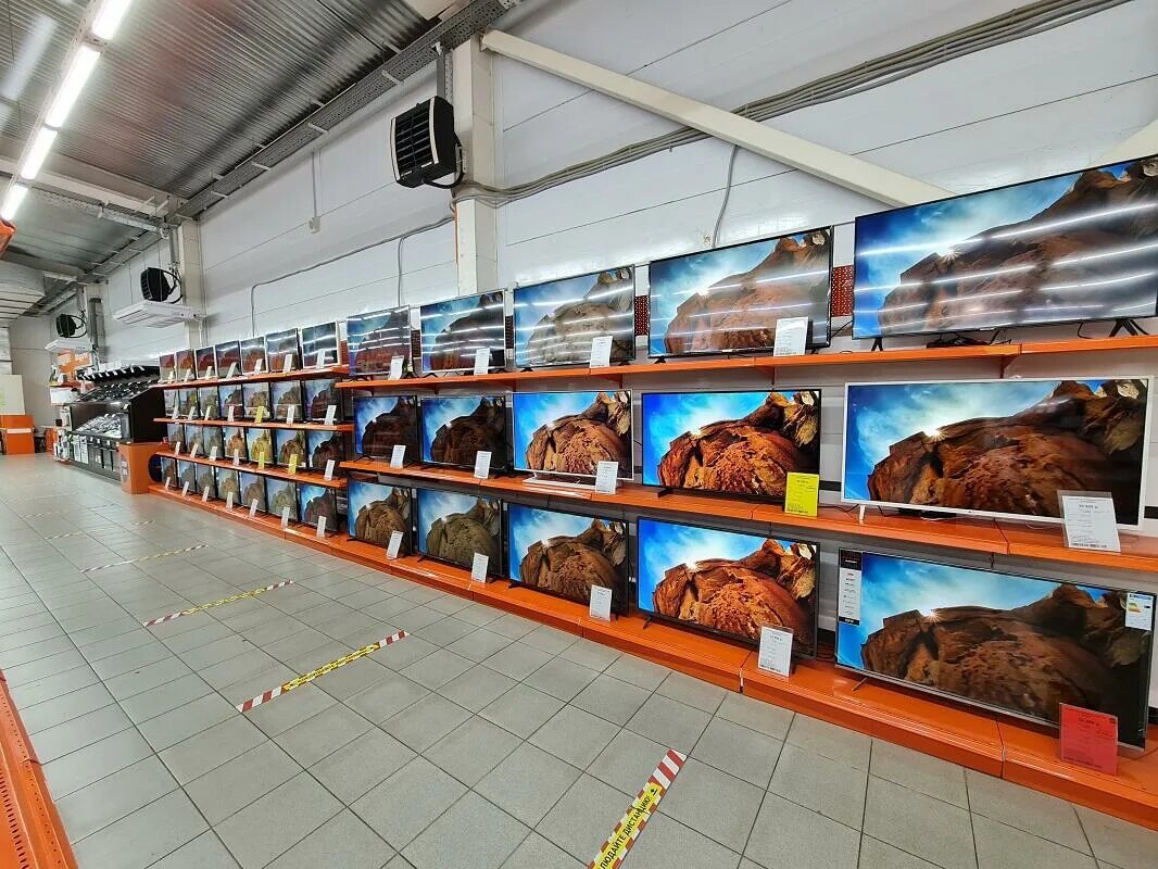 днс советск калининградская область каталог