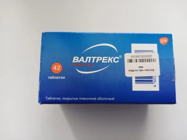 Валтрекс как принимать. Валтрекс ТБ 500мг n10. Валтрекс 100. Валтрекс 1000 мг. Валтрекс 4 +4.