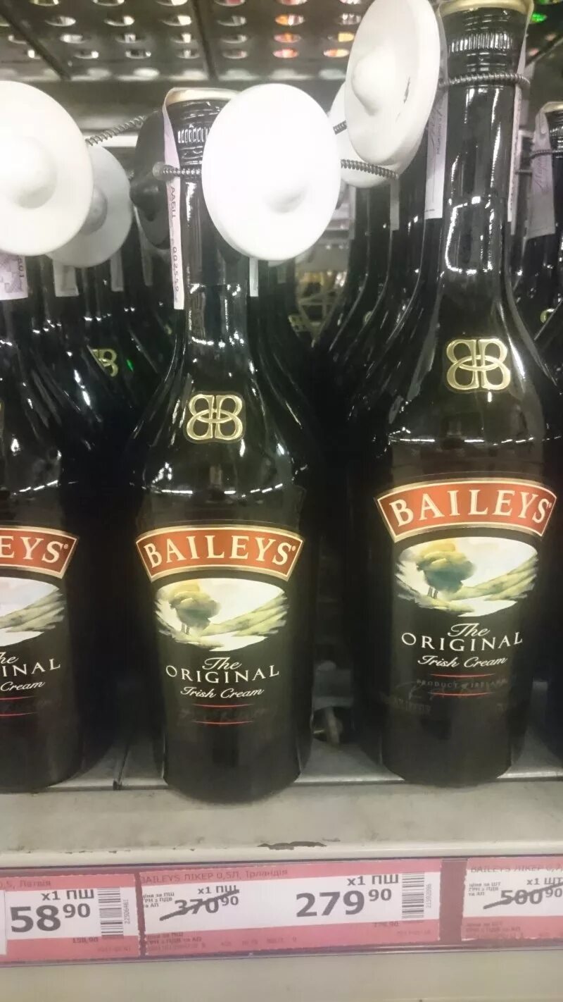 метро ликеры. куантро 0,5. ликер sheridan's coffee layered 0. ликер куантро 0,5. 5.