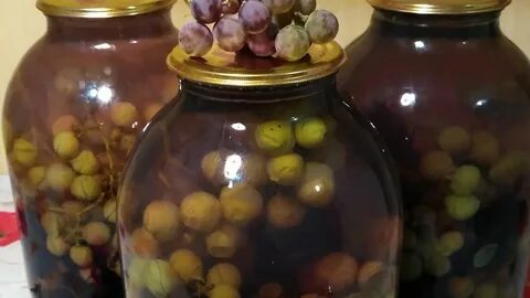 Как закрывать компот из винограда на зиму