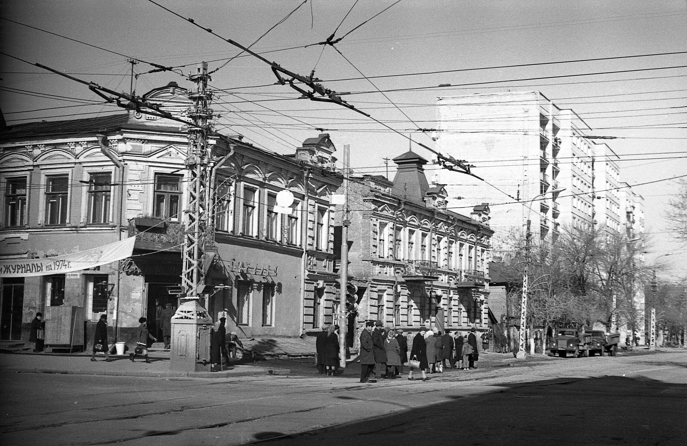 Улица Чапаева Саратов. Саратов улица Чапаева Советская. Чапаева старый Саратов. Проспект Ленина Саратов.