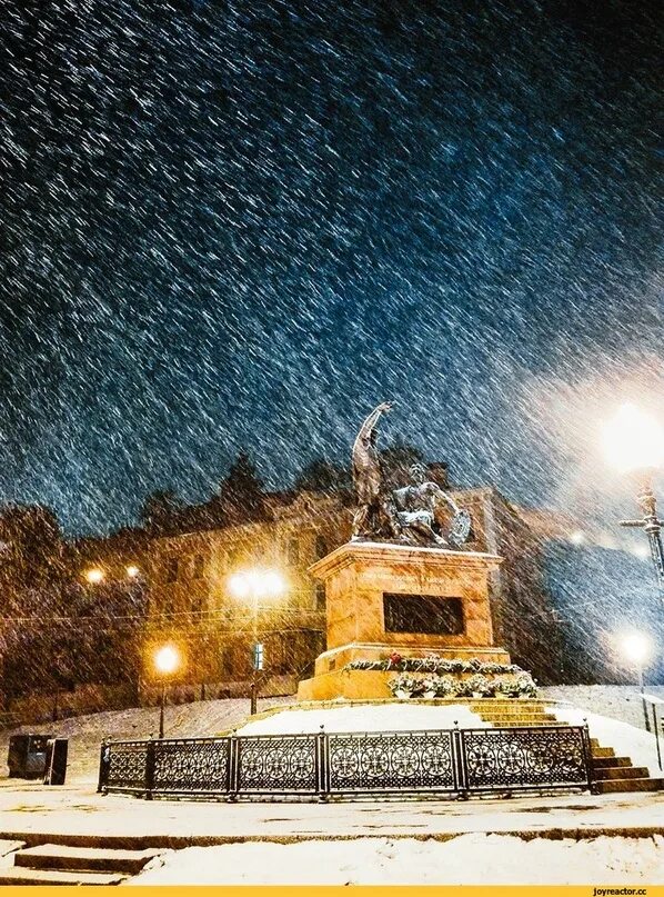 Good night show самара. Good night нижний новгород. Гуд найт шоу томск. Ночной нижний новгород покра. Good night лого.