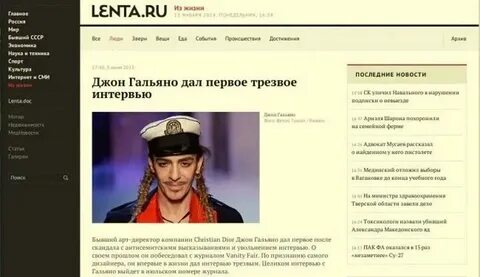 Нелепые новости