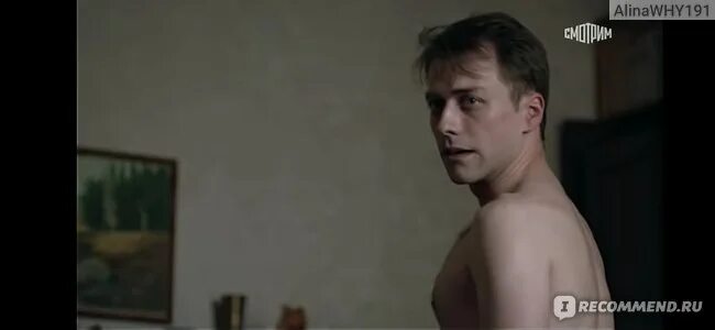 Артем Крылов Голый