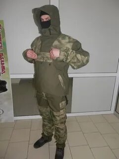 Горка р