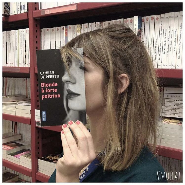 Лицо книга. Книга лицо. книжные обложки с лицами. лицо с обложки в библиотеке. человек из книг.