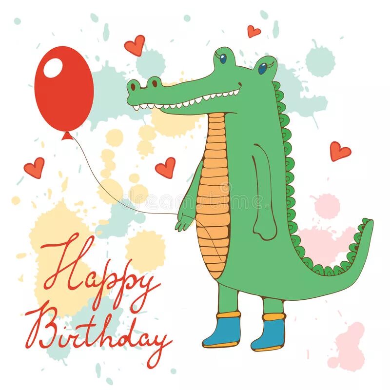 С днём рождения советские открытки. С днем рождения крокодил. С днём рождения шарики. С днем рождения крокодил. С днем рождения крокодил.
