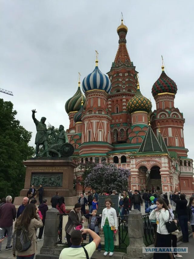 Лобное место красная площадь. Москва экскурсии. Экскурсии вокруг москвы. Экскурсии вокруг москвы. Экскурсии вокруг москвы.