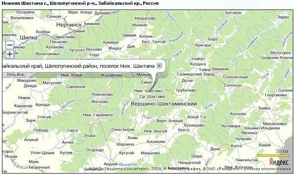 Карта Шелопугинского района Забайкальского края. Шелопугинский район карта. Вершина Шахтама Шелопугинский район. Карта Забайкальского края.