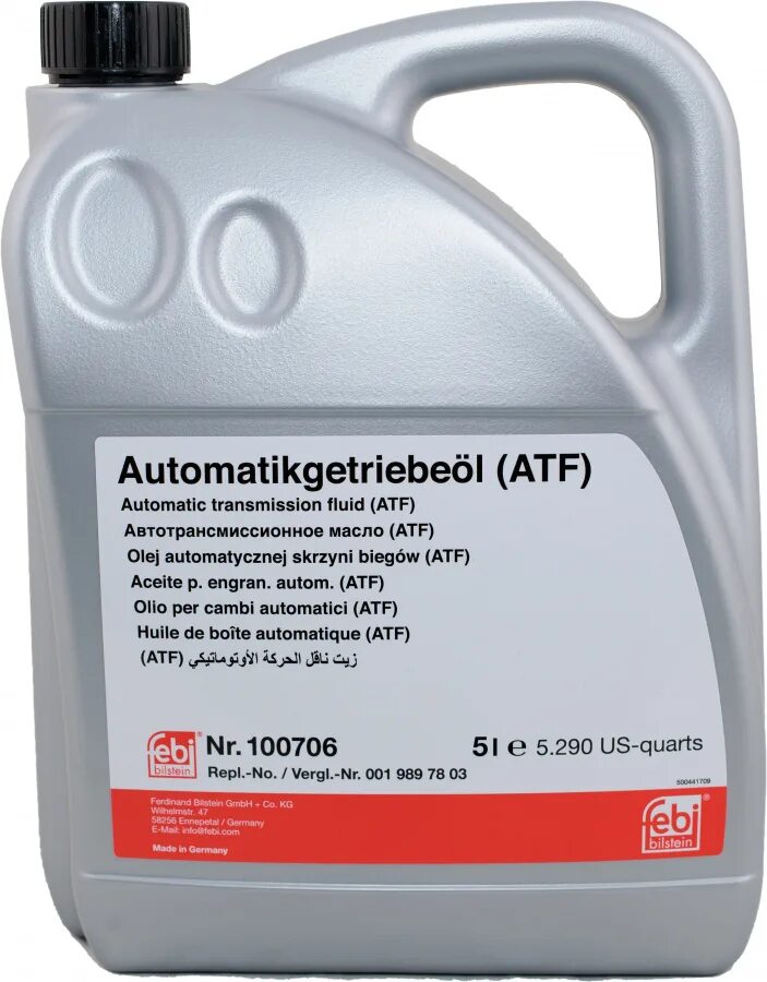 FEBI масло трансмиссионное 5l. ATF MB 236.15. 100706 FEBI. Масло трансмиссионное FEBI ATF. Масло atf 5