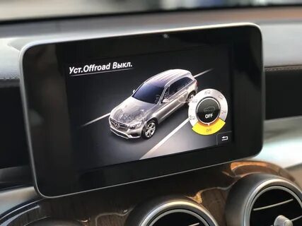Пневмоподвеска glc