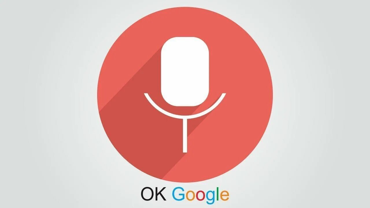 Ok google как называется. Окей гугл. Ок гугл. Ок гугл голосовой. Ок гугл голосовой помощник.