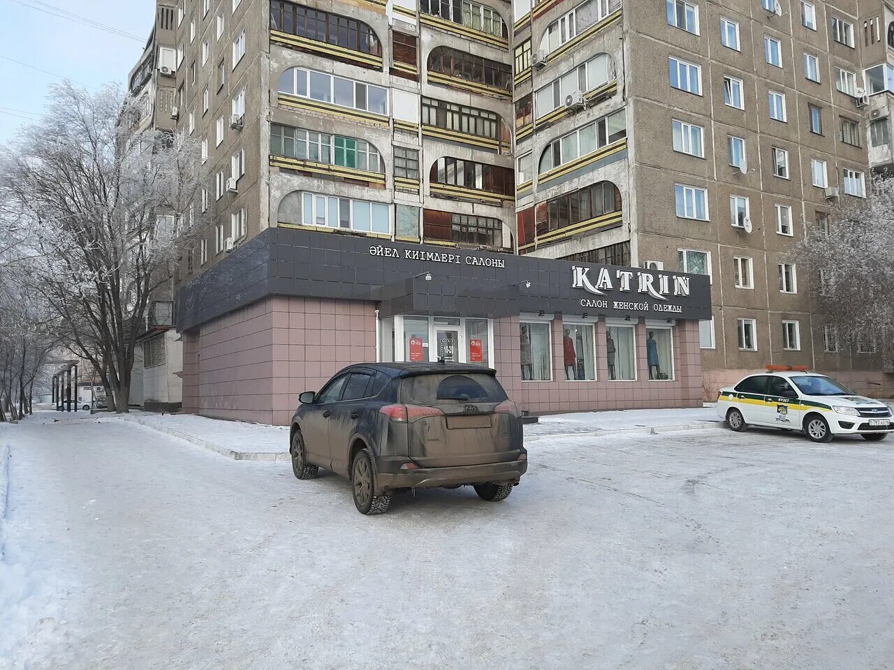 школа 91 пермь. машхур жусупа 30 на карте павлодар. народный банк. Halyk bank казахстан павлодар естая 40. экибастуз машхур жусупа 40.