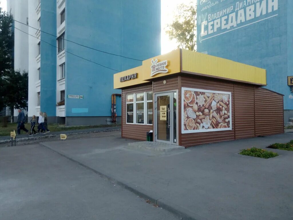 улица хлебная евпатория. хлебная улица 17. воинова, 17. парижской коммуны 20 на карте. хлебный дворик клин.