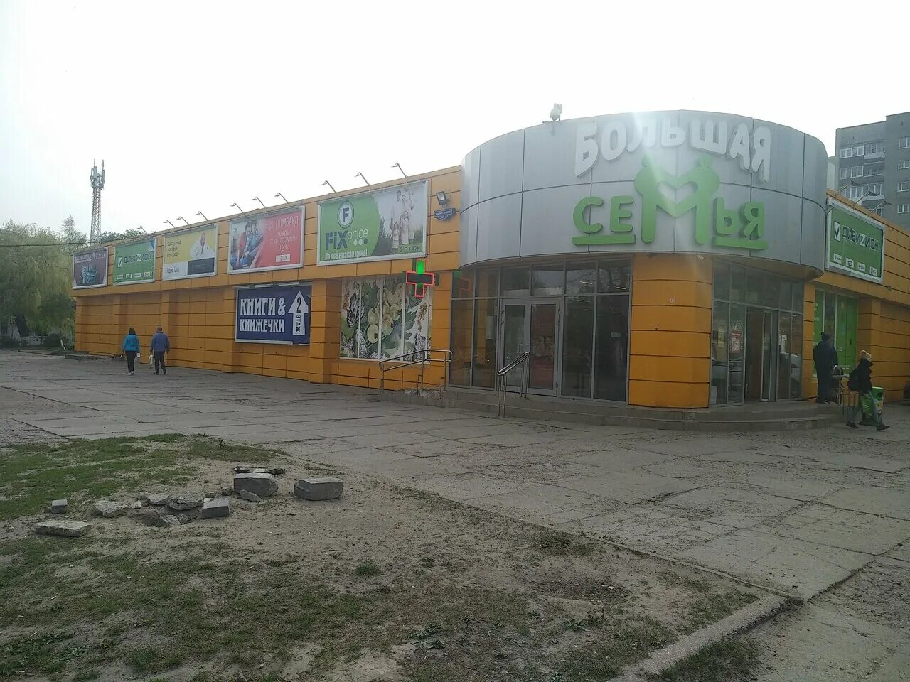 ул. балтагрос. немецкие здания балтийска. балтийск магазины. балтийск магазины.