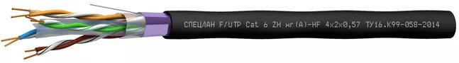 Спецлан f utp cat. Спецлан u utp cat 5 e pvc lsнг а ls 4 х 2 х 0 52 спецкабель. futp 4x2x0.57 cat.6. спецкабель кипэвбвт 6x2x0,6. спецлан ftp-5нг(а)-frhf 4x2x0,52.