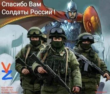 Приказ вернуться