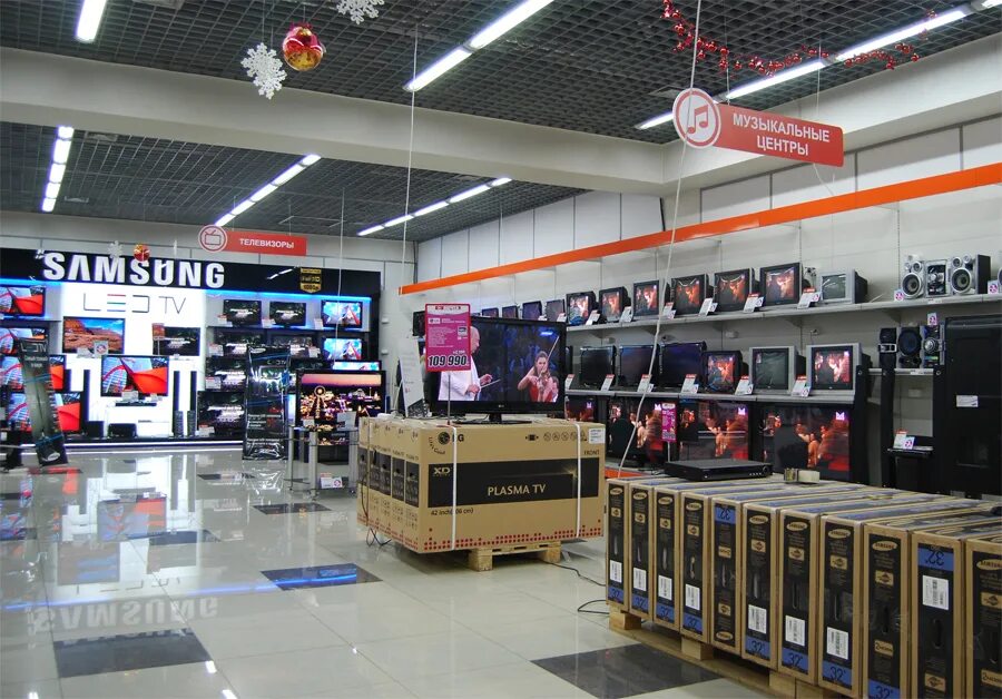 Дишëвый магазины электроники. Самый крупный магазин техники. Американские магазины электроники. Самый крупный магазин техники. Магазин штельман в москве тц технопарк.