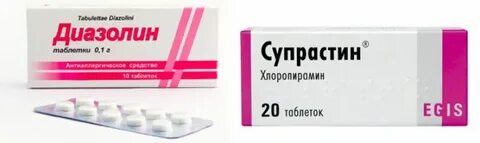 Антигистаминное диазолин