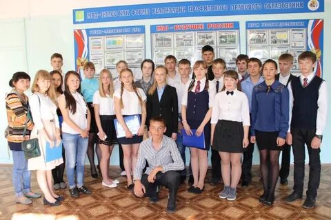Расписание школы ангарск