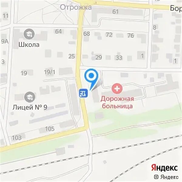 Розы люксембург 109 воронеж