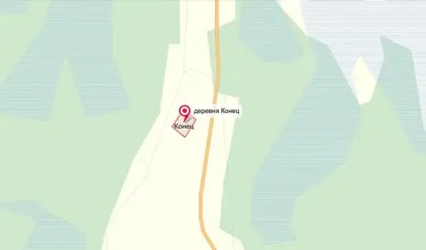 Доманичи почепский район. Деревня кукшево белозерский район. Деревня концы ленинградская область. Сустье конец тосненский район. Деревня концы 1.