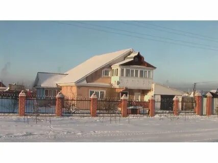 Нижнеудинск авито дом