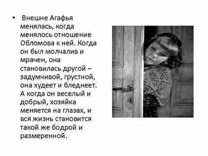 Почему пшеницына отдала сына