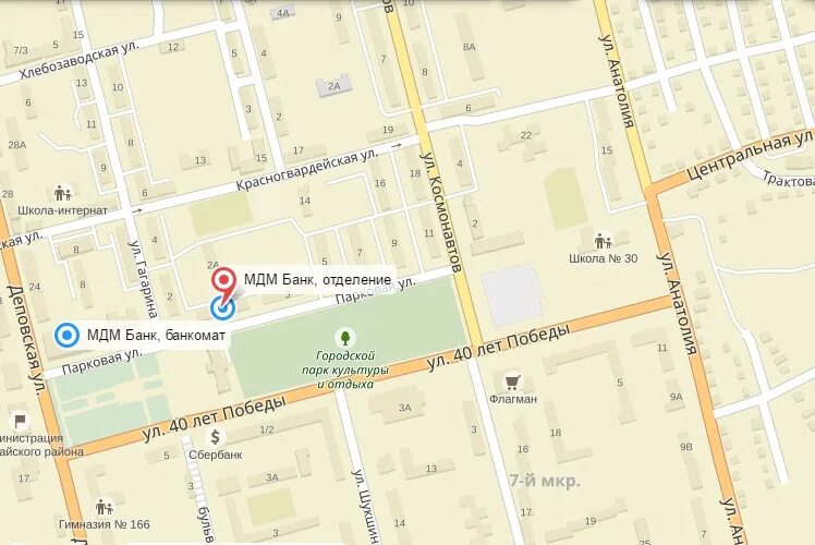 сколько времени в новоалтайске. днс квадро новоалтайск. сколько времени в новоалтайске. -сиб. сколько времени в новоалтайске.