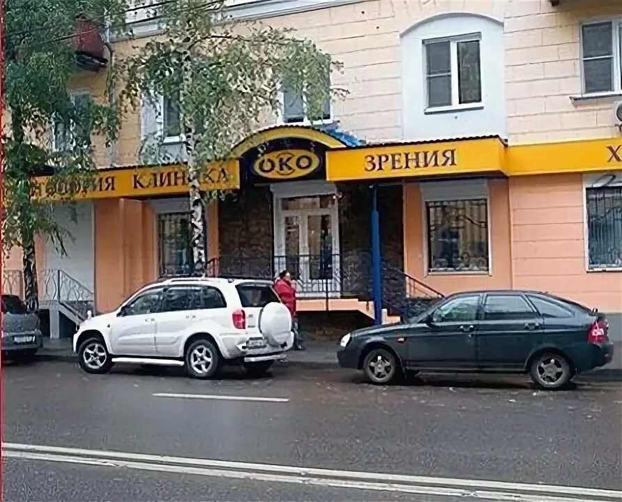Око воронеж