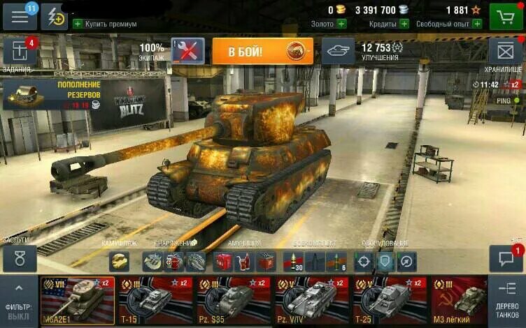 Tanks blitz предложения. Ворлд оф танк блиц танк м6. Аккаунты World of Tanks Blitz. Танк т1е6 в World of Tanks Blitz. М6 танк в World of Tanks Blitz.