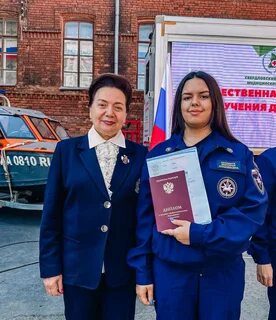 Специалист 23