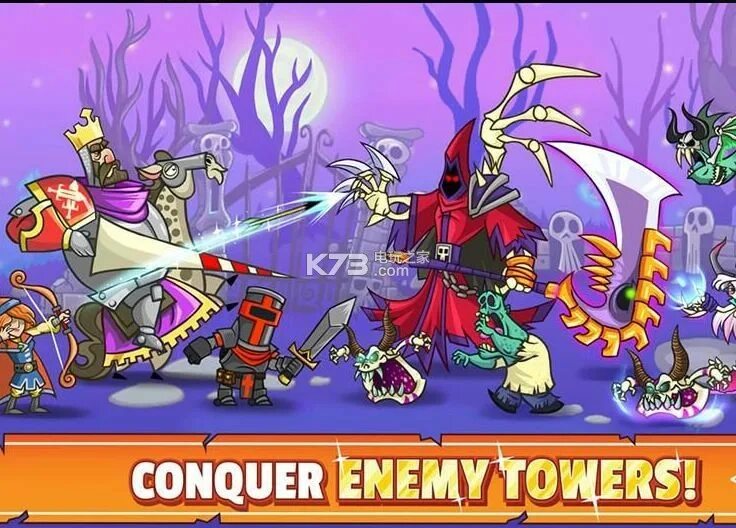 Игра башне рыцаре. Tower Conquest. Tower Conquest раскраска. Картинки Tower Conquest. Tower Conquest персонажи.