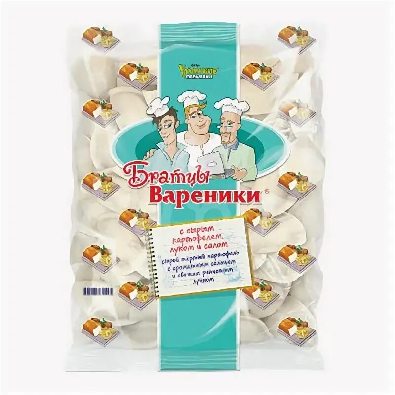 Вареники братцы вареники с картофелем. Братцы вареники с картошкой и салом. Братцы вареники с сырым картофелем. Братцы вареники с сырым картофелем луком и салом.