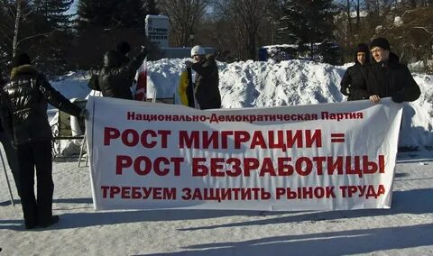 Почему не вводят визовый режим с таджикистаном