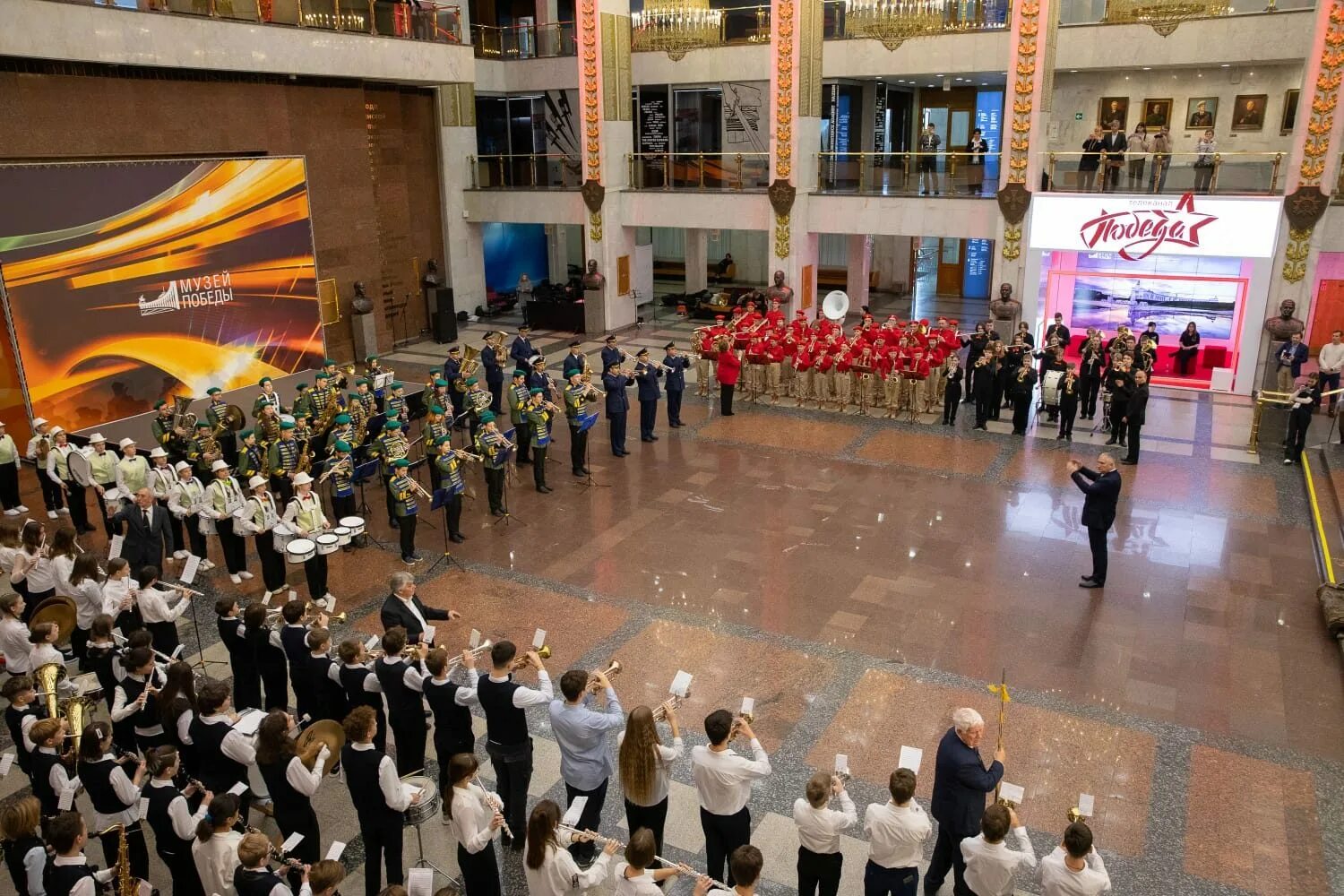 Весенний концерт в музее Победы 07.03.2022. Выступления в музее Москвы 2022. Музей Победы в Москве. Музей Победы в Москве фото. Духова прощания славянка