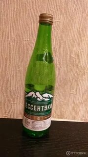Ессентуки 4 в москве
