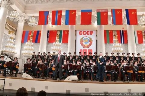 100 декабря